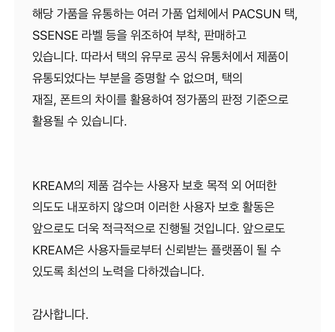 5f5cded83d9df337254594b7a2a7a44c4837bb85