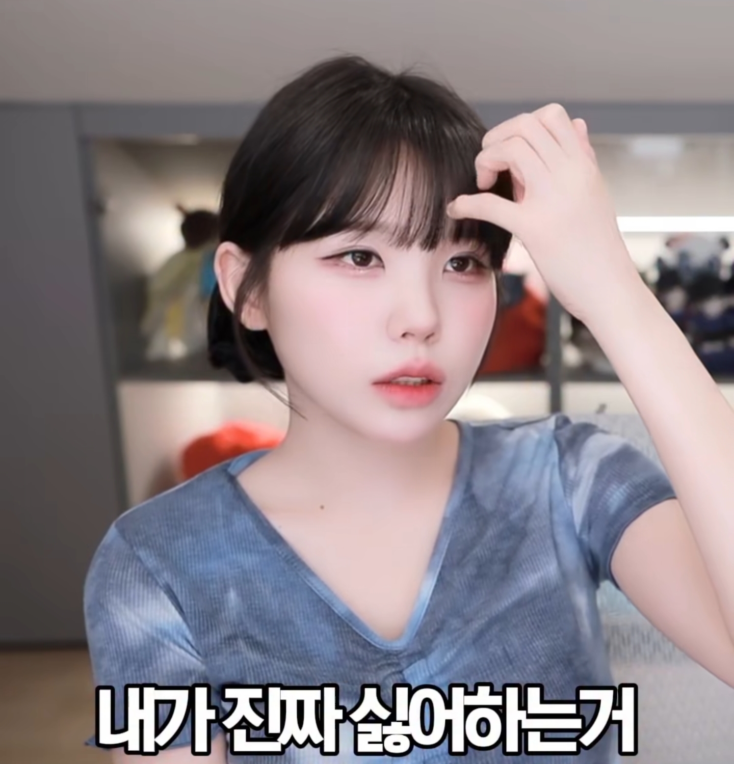 일본 여행 갔다온 사람들 중 우정잉이 싫어하는 유형 | 인스티즈