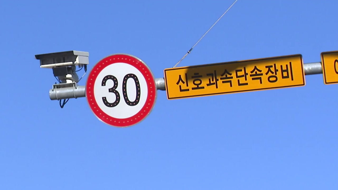 운전 초보들이 긴장하는 구간 | 인스티즈