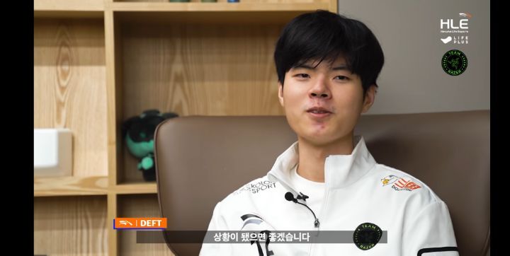 코끝이 시큰해지는 데프트의 롤드컵 출사표 | 인스티즈