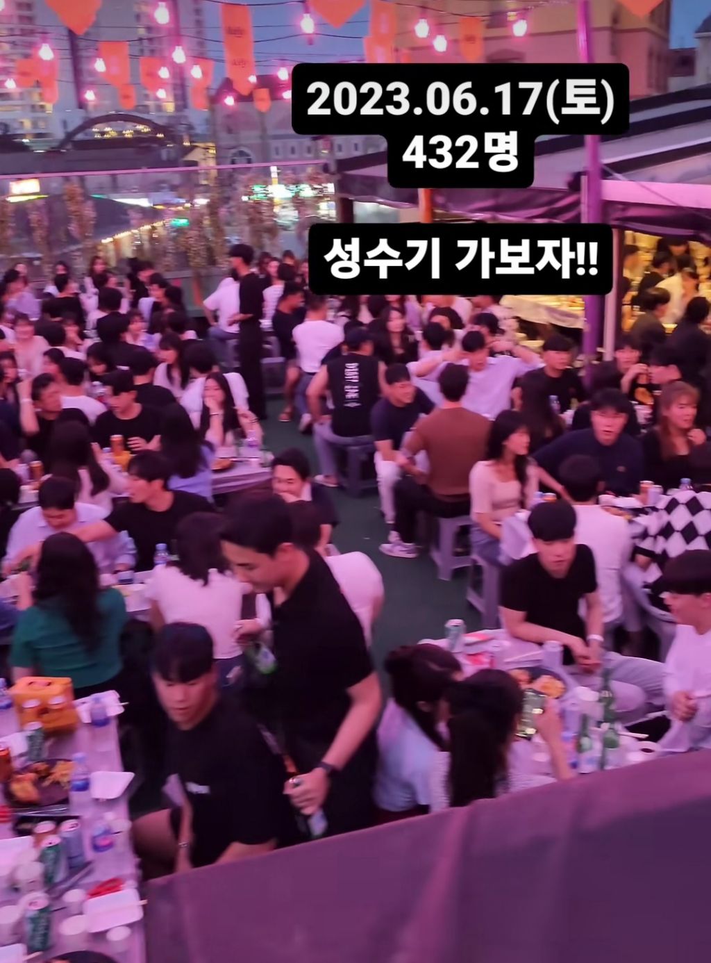 요새 엄청 핫한데 호불호도 엄청 갈리는 양양 게스트하우스 분위기 | 인스티즈