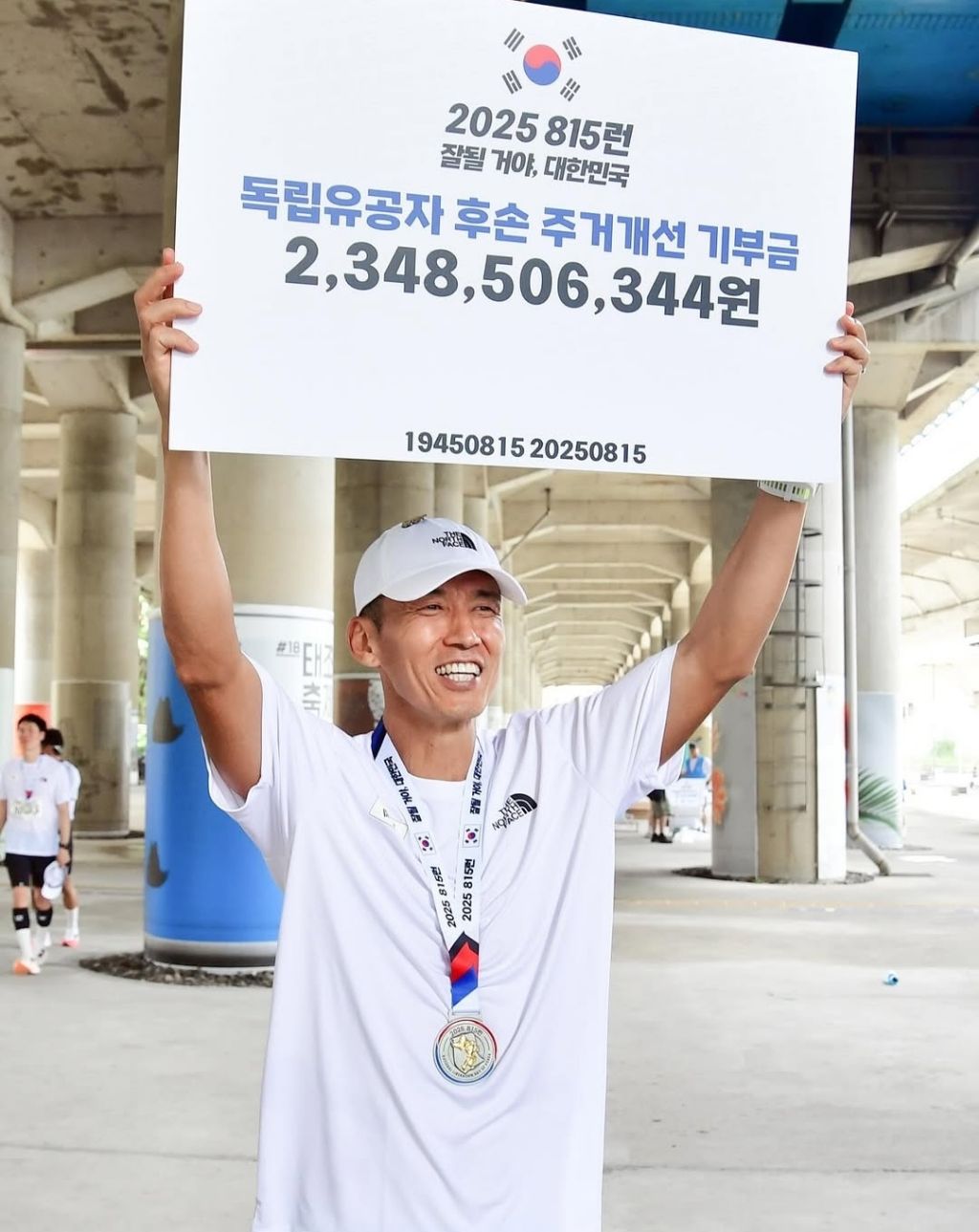 독립유공자 후손 집 20채 지어준 사람 | 인스티즈