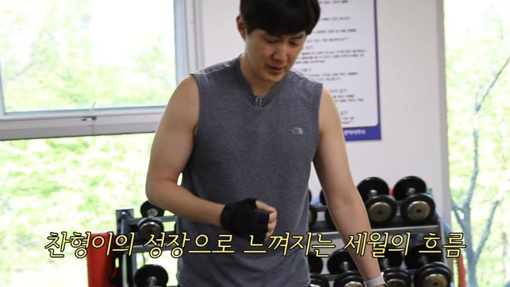 아들과 헬스하다가 눈물 터진 배우 류진 | 인스티즈
