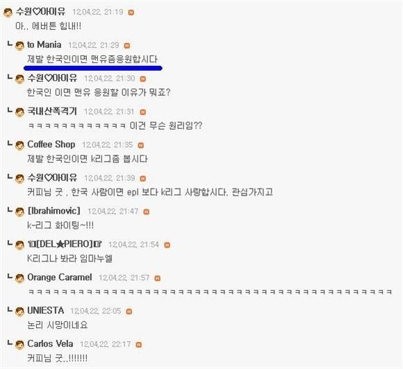 알싸 레전드 드립 모음.jpg | 인스티즈