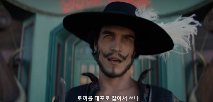 원피스 실사화에서 각색된 미호크의 대사 | 인스티즈