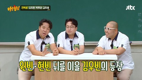 의외로 사이 안좋았다는 개콘 레전드들....jpg | 인스티즈