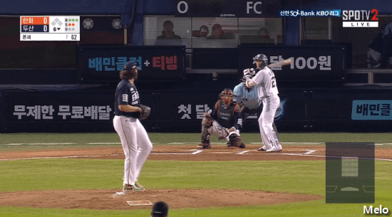 147슬라이더, 156패스트볼, 158패스트볼로 KKK 보여주는 코디 폰세 ㅋㅋㅋ.gif | 인스티즈