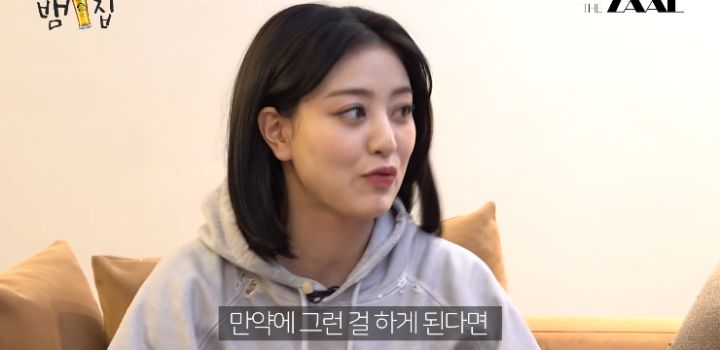 카라, 소녀시대 보면 우린 노래가 너무 오글거려서 걱정된다는 트와이스 | 인스티즈