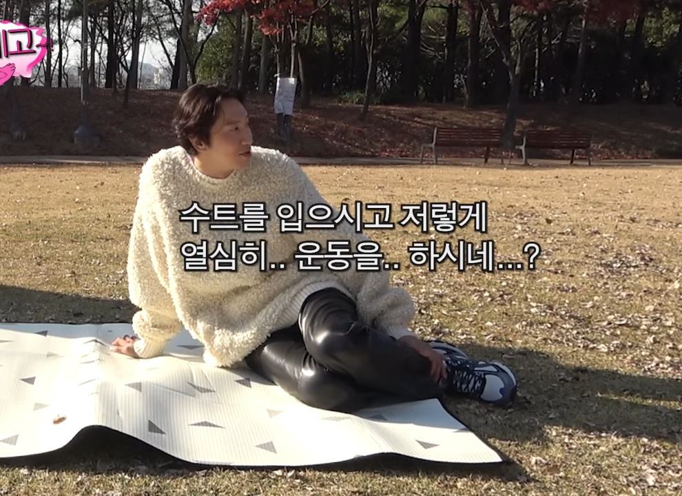 유재석보다 먼저 도착한 이광수.jpg | 인스티즈