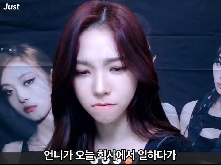 트위터에서 난리났다는 에스파 카리나 영상통화 | 인스티즈