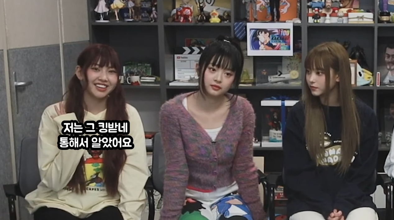 막내에게 현명한 모습 보여주는 뉴진스의 맏이 민지.jpg | 인스티즈