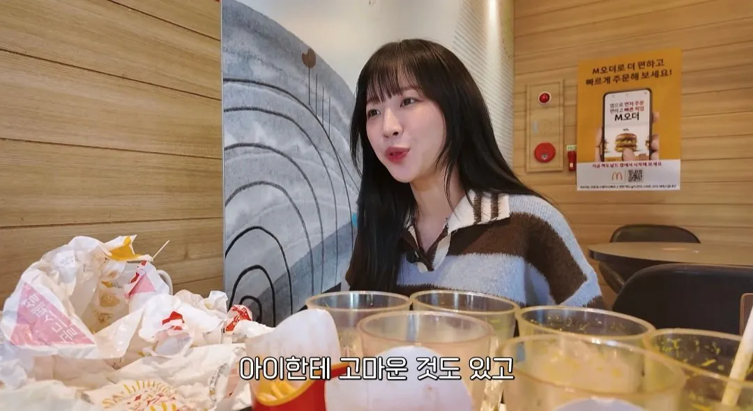 유튜브 댓글로 핫했던 행운버거 먹방한 쯔양 근황 | 인스티즈