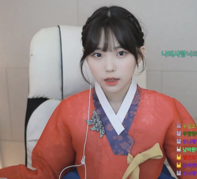 여성 스트리머 어제 오늘 한복 의상 모음.jpg | 인스티즈