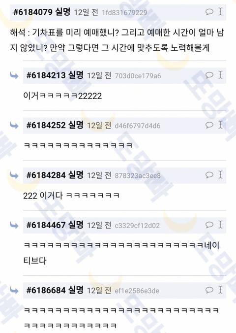 경상도 충청도 전라도 택시기사 특징.jpg | 인스티즈