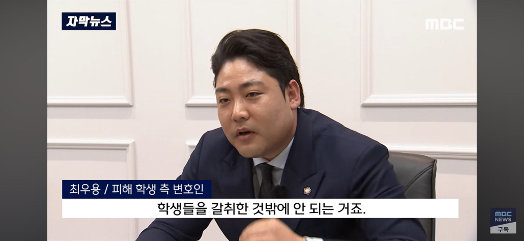 미술박람회에 나온 교수님 작품 "이건 아니죠” 제자들 폭발 | 인스티즈