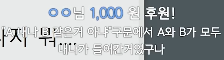 타 지역 사람들이 가장 이해 하기 어려워 한다는 경상도 사투리.jpg | 인스티즈