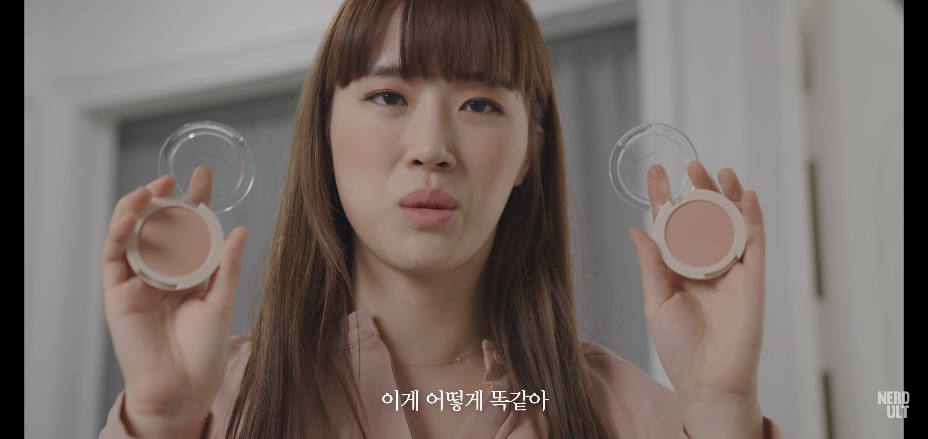오빠, 이게 나아 이게 나아? | 인스티즈