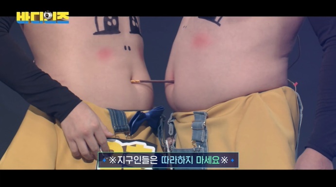 요즘 개콘에서 얼굴, 이름 없이 활동하고 있는 개그맨 | 인스티즈