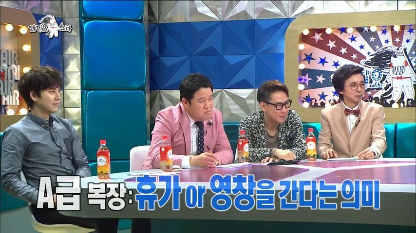 장동민 아버지, 아들 면회가서 중대장 대접받은 이유 ㅋㅋㅋ | 인스티즈