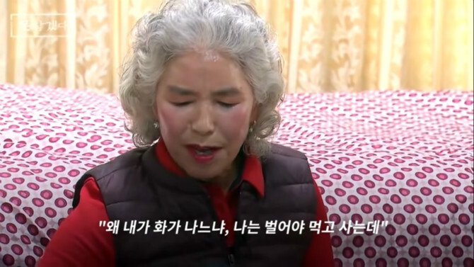 정말 몰상식하고 격떨어지는 수산 시장..jpg(시장경제 살릴필요가없는이유) | 인스티즈
