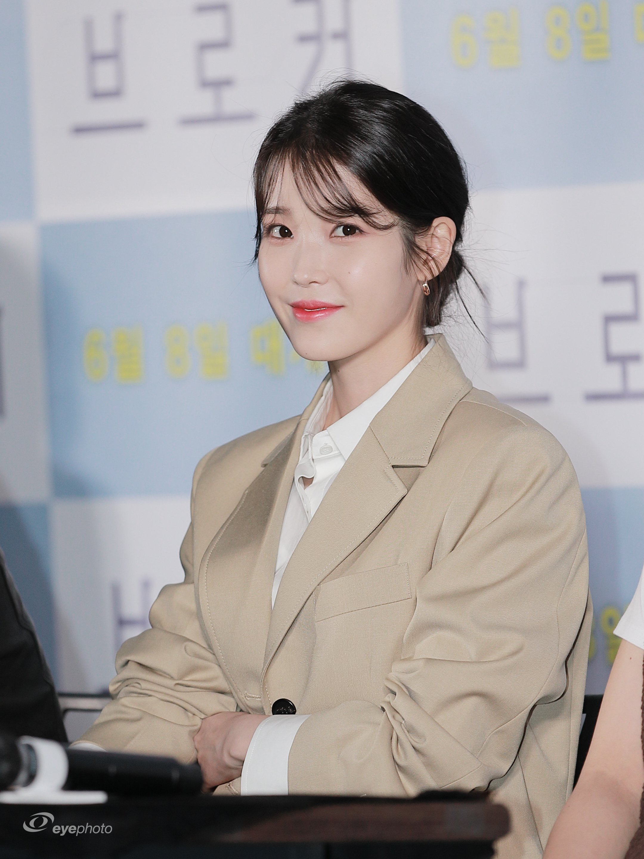 (스압)최근 아이유 미모 ㄷㄷㄷ.jpgif | 인스티즈