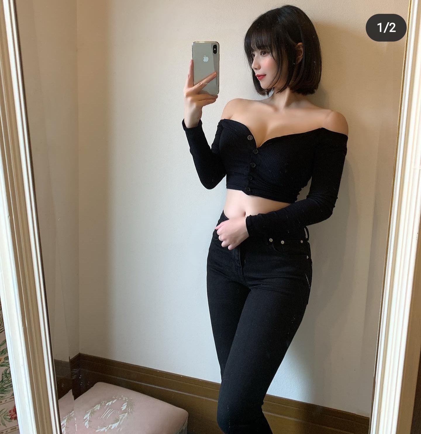 하루나 이미지