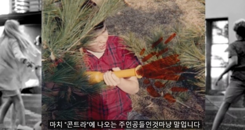 어린 시절 했던 게임 다시하는 이유.jpg | 인스티즈