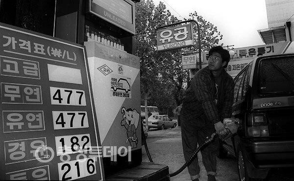 실시간 아르헨티나 주유소 상황 | 인스티즈