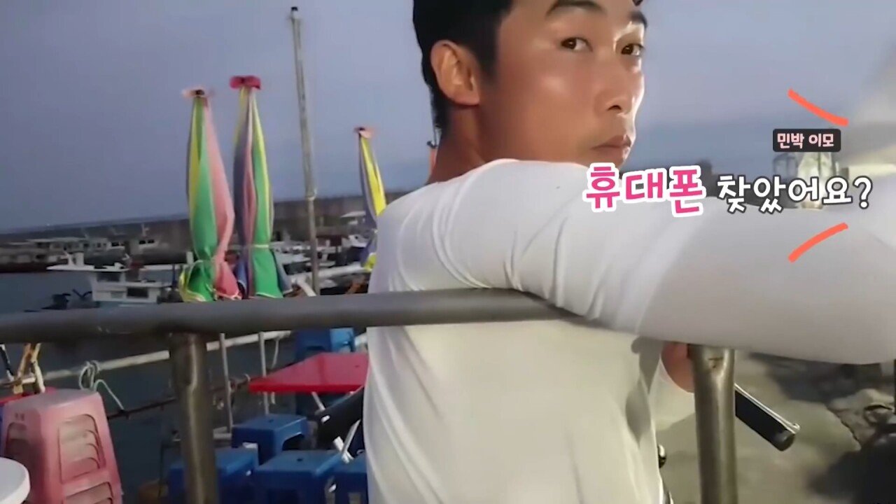 한국에서 핸드폰 잃어버린 일본인 유튜버.JPG | 인스티즈