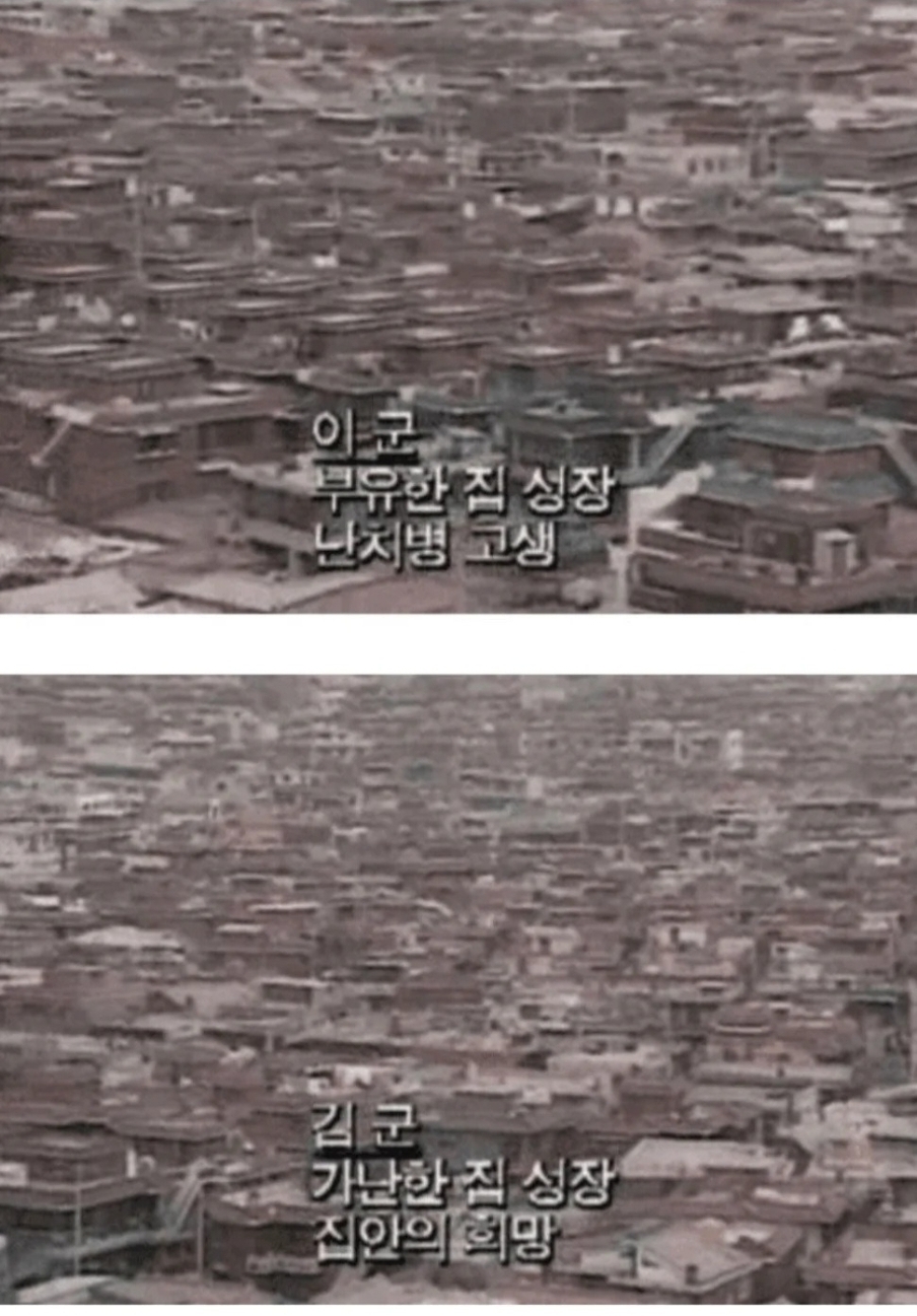 공부는 유전이다 라는 것을 보여준 사례 | 인스티즈