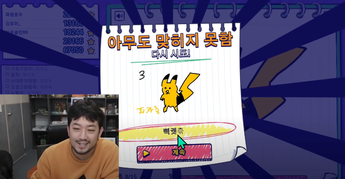 6086d44797ba4930871a1d978c9c32b68ea94810