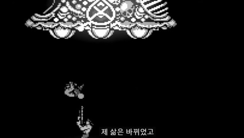 어린 시절 했던 게임 다시하는 이유.jpg | 인스티즈