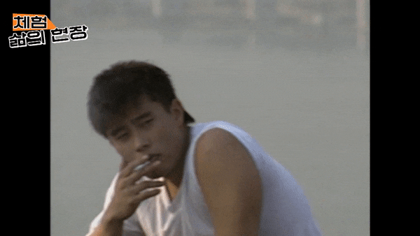 이병헌 최고의 담배씬.gif | 인스티즈
