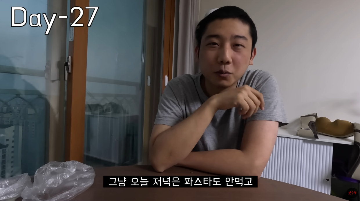 30일 파스타 다이어트 후기.jpg | 인스티즈