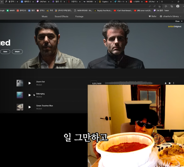 코인 하락장의 랄로 근황.jpg | 인스티즈
