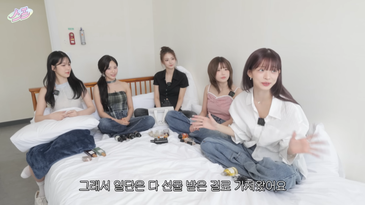 프로미스나인 멤버들의 최애 향수.jpg | 인스티즈