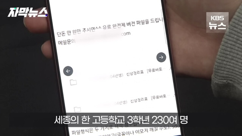 해라의성 이미지