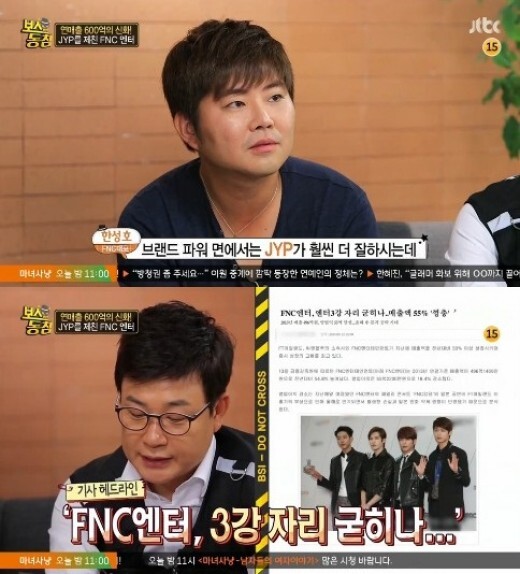 [분석글] JYP의 걸그룹이라는 이름이 갖는 의미 : NMIXX 로 보는 판도 이야기 | 인스티즈
