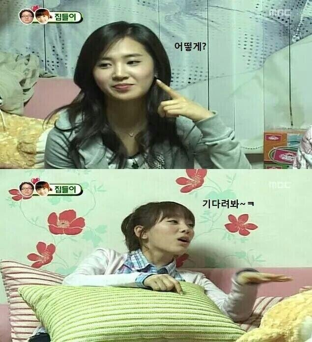 공짜로 짬뽕 시키는 태연.jpgif | 인스티즈