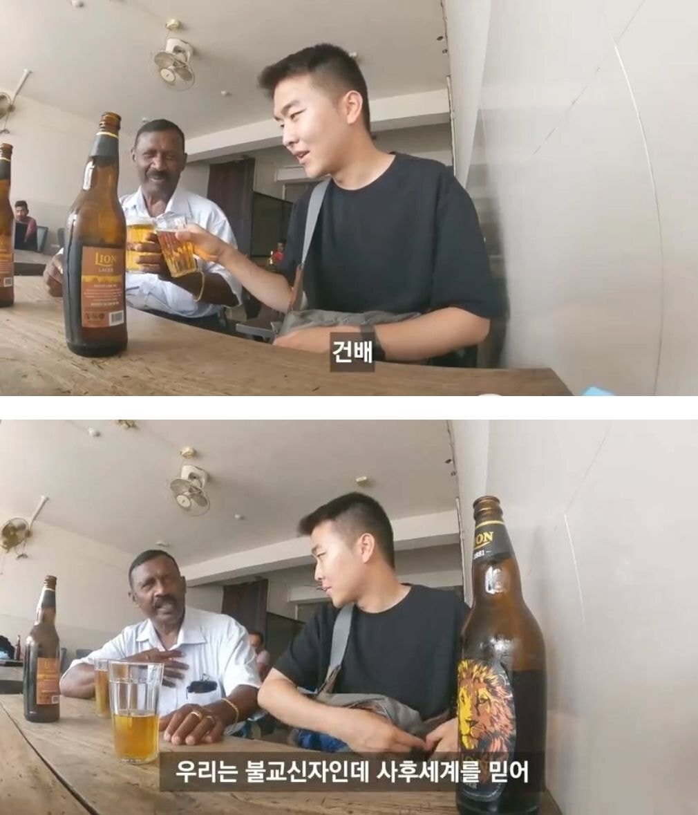 한국에서 자기 아들이 공부중이라는 아저씨를 만난 여행 유튜버 | 인스티즈