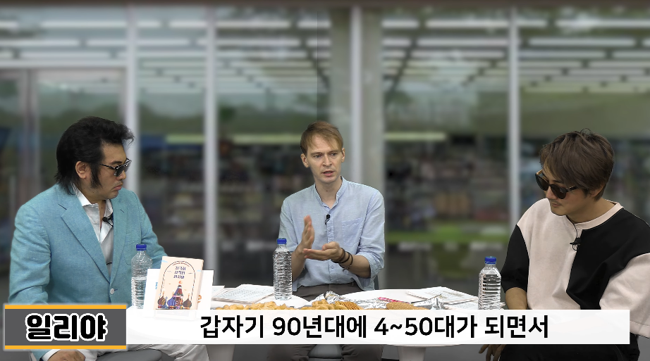 러시아 기성세대가 소련 시절을 그리워하는게 당연한 이유 | 인스티즈