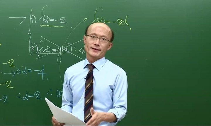 한석원 서울대 합격 수기 | 인스티즈