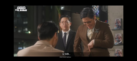 클템은 이정도면 이제 즐기고 있는 게 맞다 | 인스티즈