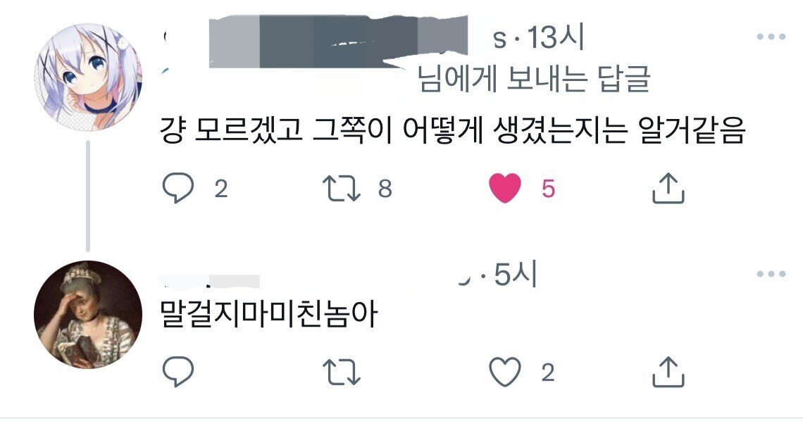바디프로필 찍는 문화가 불편한 여성.jpg | 인스티즈