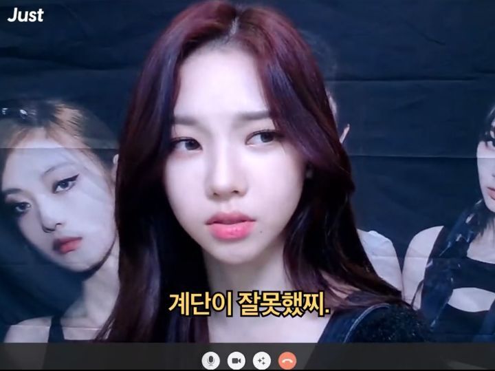 트위터에서 난리났다는 에스파 카리나 영상통화 | 인스티즈