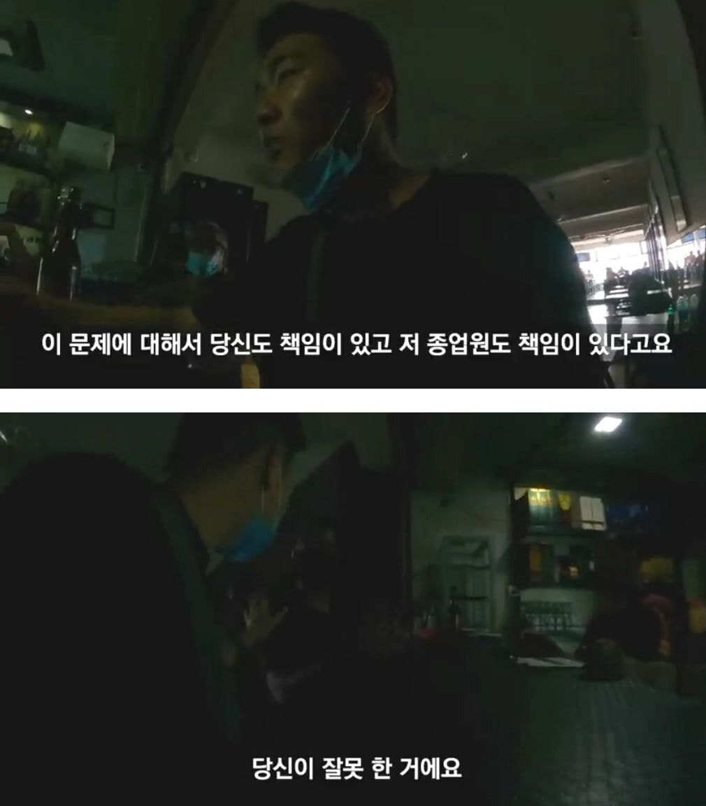 한국에서 자기 아들이 공부중이라는 아저씨를 만난 여행 유튜버 | 인스티즈