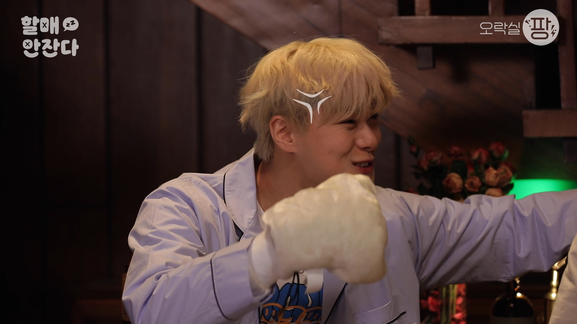 아이돌도 사람인 이유.jpg | 인스티즈