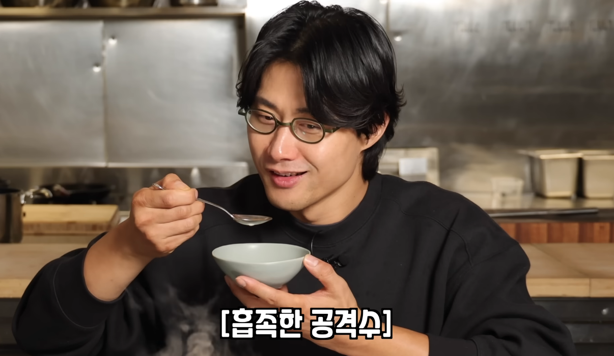 일본에서 유행 중인 까망베르 치즈 김치찌개 리뷰.jpg | 인스티즈
