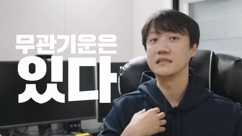 ??? : 준우승도 습관이다 | 인스티즈