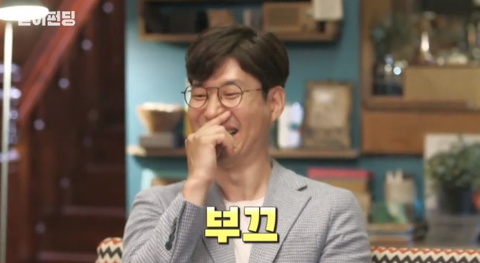 대형 태극기 걸고 결혼한 홍은희 유준상 부부.jpg | 인스티즈